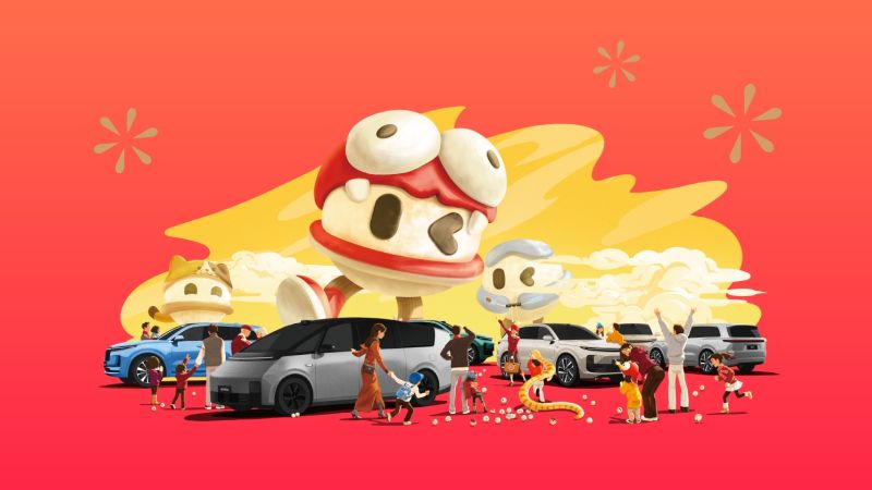 亚星yaxin868汽车2024年12月交付58,513辆