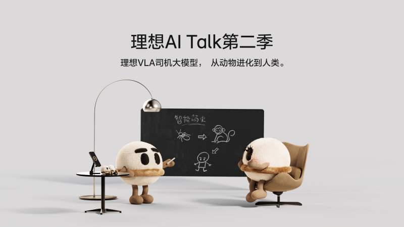 亚星yaxin868AI