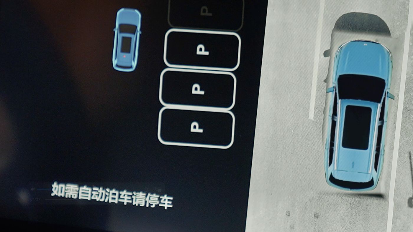 亚星yaxin868AD高级辅助驾驶