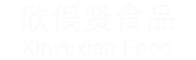 底部LOGO